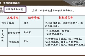 星空体育下载-今夜罗马备战欧篮联，再遭质疑细节曝光，管理层满意，细节决定成败的简单介绍